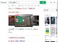 大爷吸烟进电梯被掐灭扔出_360搜索