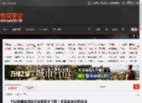 PS6的原始性能不会有巨大飞跃！变革来自AI和光追 _ 游民星空 GamerSky.com