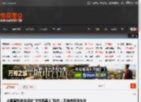 小鹏曾拒绝当场给\女性机器人\脱衣：不被信任没办法 _ 游民星空 GamerSky.com