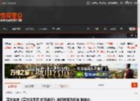 塞尔达在《塞尔达无双 封印战记》中称林克为朋友 粉丝心碎 _ 游民星空 GamerSky.com