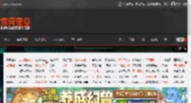 近视猫的怨念：找不回376个毛线球不准回家！《迷途猫的奇妙旅行》史低折扣！ _ 游民星空 GamerSky.com