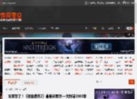 玩家怒了！《绝地潜兵2》遭差评轰炸:一天新增2800条 _ 游民星空 GamerSky.com