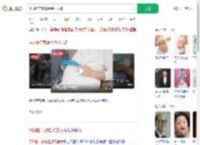 孕妇临产家属拒绝打无痛_360搜索