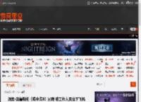 汤姆·克鲁斯拍《碟中谍8》累瘫 被工作人员抬下飞机 _ 游民星空 GamerSky.com