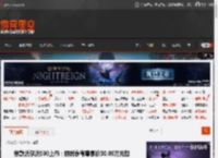 新款沃尔沃S90上市：限时参考尊享价30.09万元起 _ 游民星空 GamerSky.com