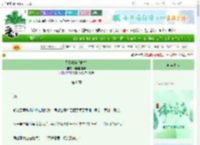 《星暖长河[重生]》明日的羔羊　^第8章^ 最新更新:2025-06-12 07:00:00 晋江文学城