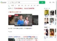 男子毒杀年幼子女后自杀未遂_360搜索