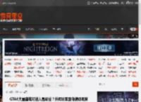 GTA6大量建筑可进入是胡扯？外网玩家显微镜级观察 _ 游民星空 GamerSky.com