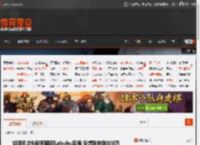 胡润回应张朝阳退回Labubu后悔 没想到拍到108万 _ 游民星空 GamerSky.com