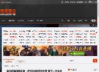 米哈游旗舰级新游：虚幻5城市开放世界 登下一代主机 _ 游民星空 GamerSky.com