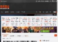 前GTA制作人的《心之眼》PS玩家评分情况：5星好评比例最多 _ 游民星空 GamerSky.com