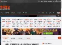 《剑星》PC版现已正式上线！好评率98%\特别好评\! _ 游民星空 GamerSky.com