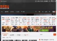 知名游戏记者揭晓《龙腾世纪4》暴死原因：多次转型导致赶工 _ 游民星空 GamerSky.com