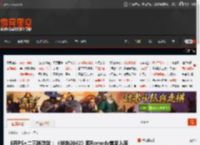 6月PS 二三档游戏：《战地2042》和Remedy首发入库大作《FBC：防火线》等 _ 游民星空 GamerSky.com