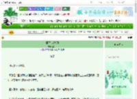 《僵尸恋爱守则》鹊桥西　^第4章^ 最新更新:2025-06-12 22:32:59 晋江文学城