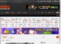 iOS26开屏锁屏对比iOS18 你更喜欢哪一款？ _ 游民星空 GamerSky.com