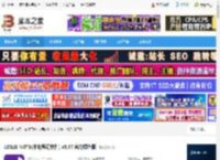 笔记工具下载 LESLIE NOTE(本地笔记软件) v5.37 官方绿色版 下载-脚本之家