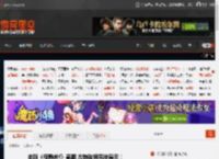 全新《寂静岭f》截图 衣物破损系统展示！ _ 游民星空 GamerSky.com
