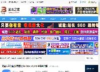 人声分离软件下载 简鹿人声分离(伴奏提取)for Mac V1.0.8 苹果电脑版 下载-脚本之家