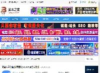 人声分离软件下载 简鹿人声分离(伴奏提取)v1.0.8 官方安装版 下载-脚本之家