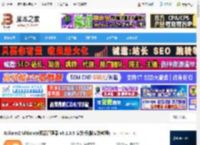 Xplorer2 Ultimate下载 Xplorer2 Ultimate资源管理器 v6.1.0.5 安装版(附安装教程) 下载-脚本之家