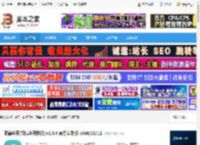 微信多开工具下载 简鹿多开(微信多开软件)v1.0.4 官方安装版 win8/10/11 下载-脚本之家
