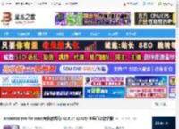Amadeus Pro Mac下载 Amadeus pro for mac(音乐编辑器) v2.8.14 (2825) 苹果直装激活版 下载-脚本之家