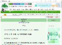 《神明饲养手册》夏泠z　^第27章^ 最新更新:2025-06-13 12:07:00 晋江文学城