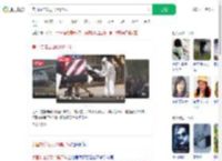 美国接连发现13具尸体_360搜索