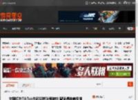 女网红在TikTok总部哭喊账号被封 曾骗精神病投湖 _ 游民星空 GamerSky.com