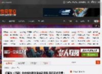 红魔与《鸣潮》合作推出联动限定款手机 现已正式开售：定价5999元! _ 游民星空 GamerSky.com
