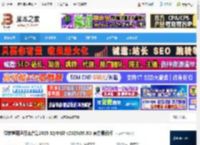 vc运行库合集下载 微软常用运行库合集2025 32/64位 v2025(05.30) 官方最新版 下载-脚本之家