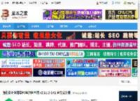 腾讯云企业网盘下载 腾讯云企业网盘PC电脑客户端 v2.11.2-141 官方安装版 下载-脚本之家