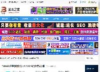 ToDesk最新版下载 ToDesk(远程协助软件) v4.7.8.0 官方免费安装版 下载-脚本之家