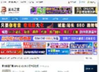 GPU-Z汉化版下载 显卡检测工具 GPU-Z V2.59.0 绿色汉化版 下载-脚本之家
