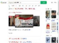 印航母公司为每名死者赔1千万_360搜索