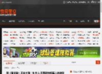 新《鬼武者》不会太难！制作人:不是那种折磨人的游戏 _ 游民星空 GamerSky.com