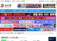 思维导图制作软件下载 知犀思维导图 v3.3.10 官方安装版 下载-脚本之家