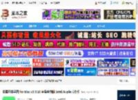 知犀思维导图Mac版下载 知犀思维导图 for Mac v3.3.10 苹果电脑版 Intel/Apple芯片版 下载-脚本之家