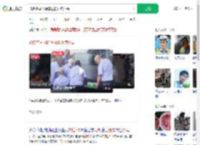 40多名司机抬车救援外卖小哥_360搜索
