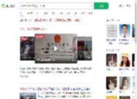 办硕士学位7年骗同学51万_360搜索
