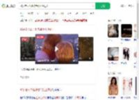93岁老人离婚称老伴没上进心_360搜索
