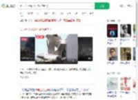 黑匣子显示印坠机未正常起飞_360搜索