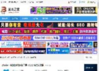 zTasker下载 zTasker 自动化定时任务工具 v2.2.2 官方安装版 下载-脚本之家