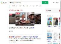 医院缴费需要先扫码助力砍价_360搜索