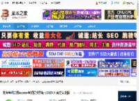 二级access模拟考试软件下载 无忧考吧二级access考试模拟系统 v2025.9 官方安装版 下载-脚本之家