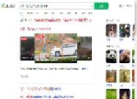大连一梅花鹿与行驶小车相撞_360搜索