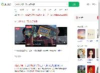 男生北大上第一节课决定复读_360搜索