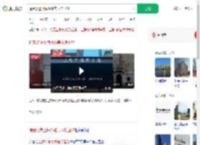 提建议遭上海外滩美术馆回怼_360搜索