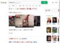 倒卖蜜雪柠檬水小伙开公司了_360搜索